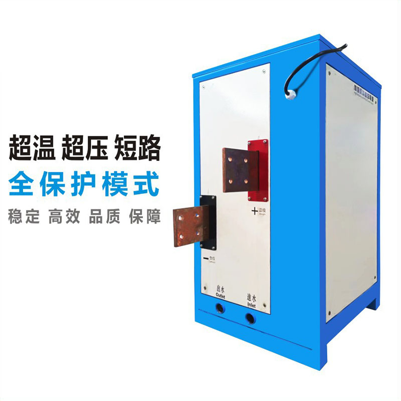 通顿智能空气开关 18V电镀整流机MD-KH18V4000A