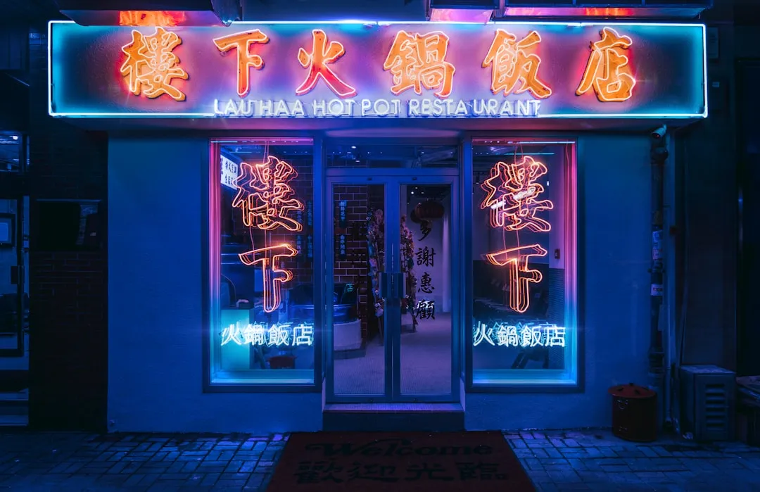 广州工控机与嵌入式电脑在自动化设备中的性能对比分析